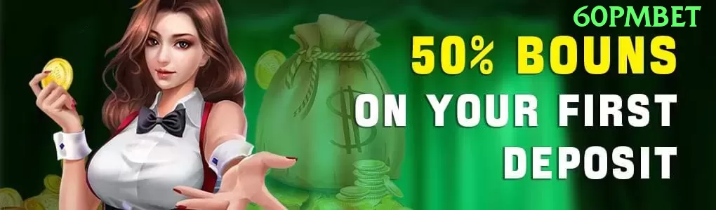 012pg Earn Elite v3.5.5 Screenshot 1