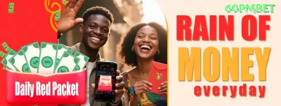 057win - Real Money Master Captura de Tela 1 - 🎯 apk